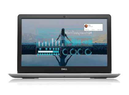 DELL Insprion 5583-W566012413STHW10 Silver